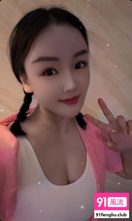 女友感护士楚依